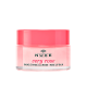 NUXE Very Rose Lip Balm (15 g)